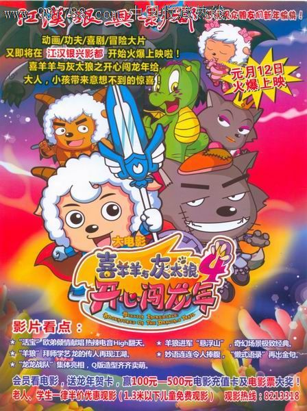 日本松本大学文凭毕业证哪里有卖